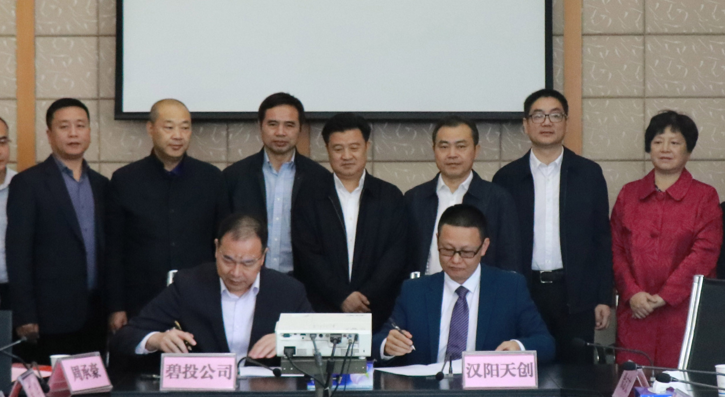 尊龙凯时人生就是搏·(中国区)官方网站