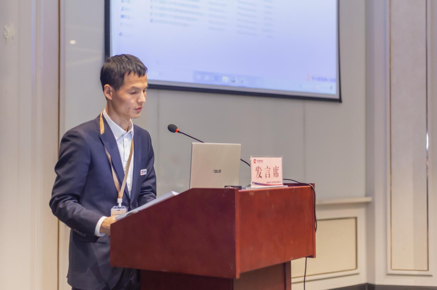 尊龙凯时人生就是搏·(中国区)官方网站