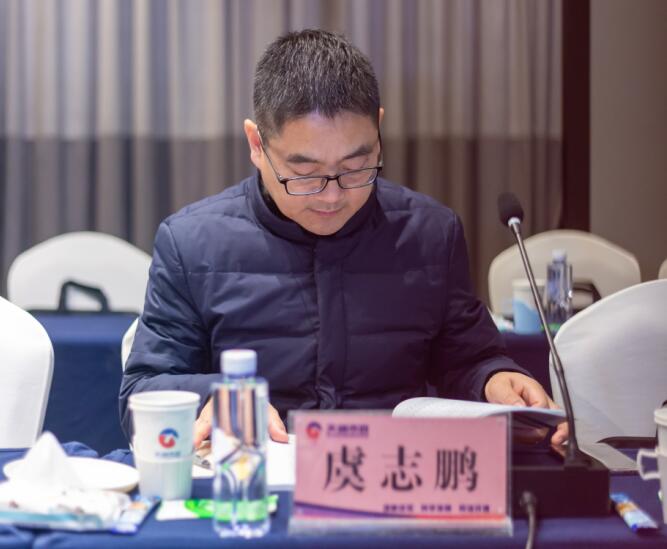 尊龙凯时人生就是搏·(中国区)官方网站