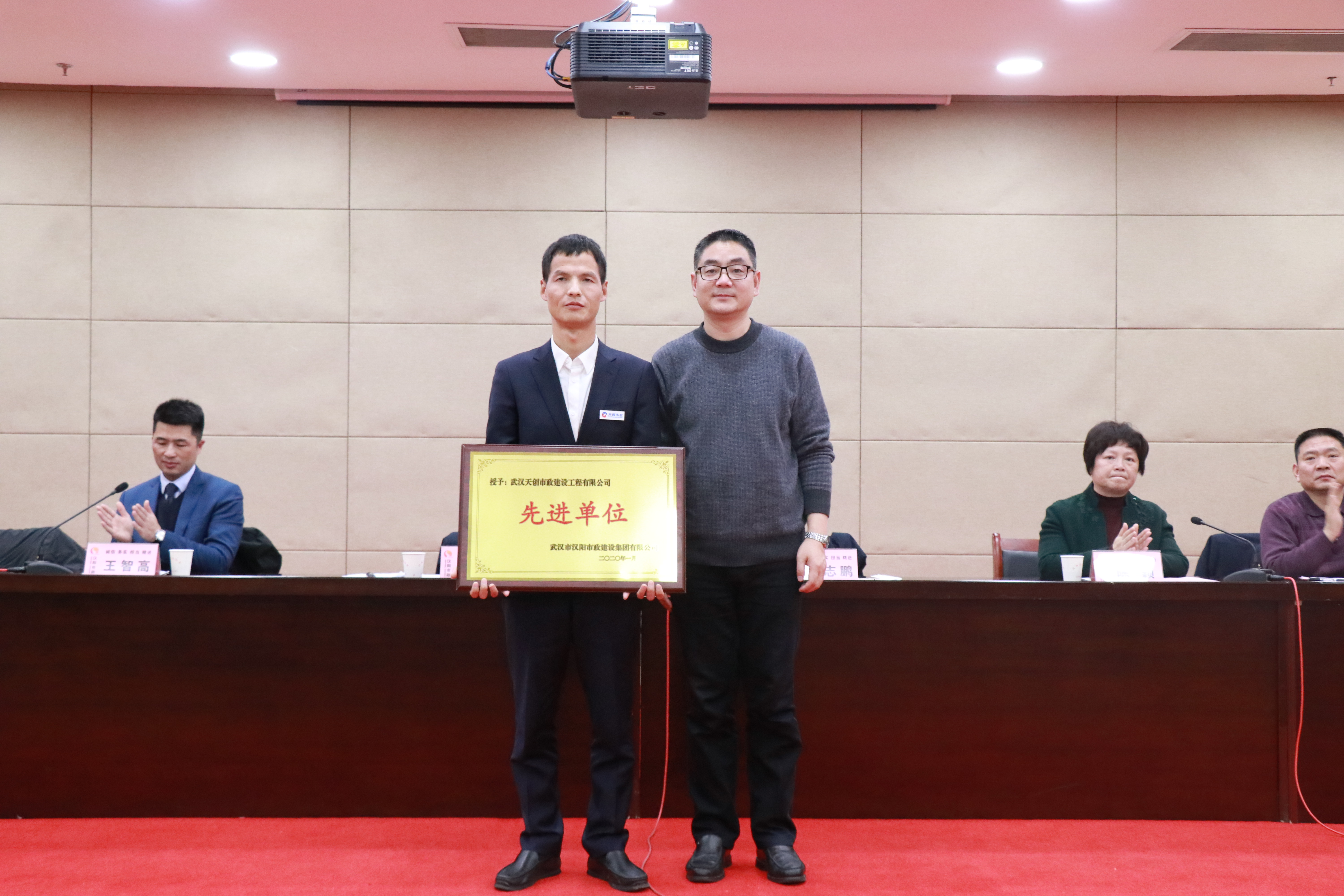 尊龙凯时人生就是搏·(中国区)官方网站