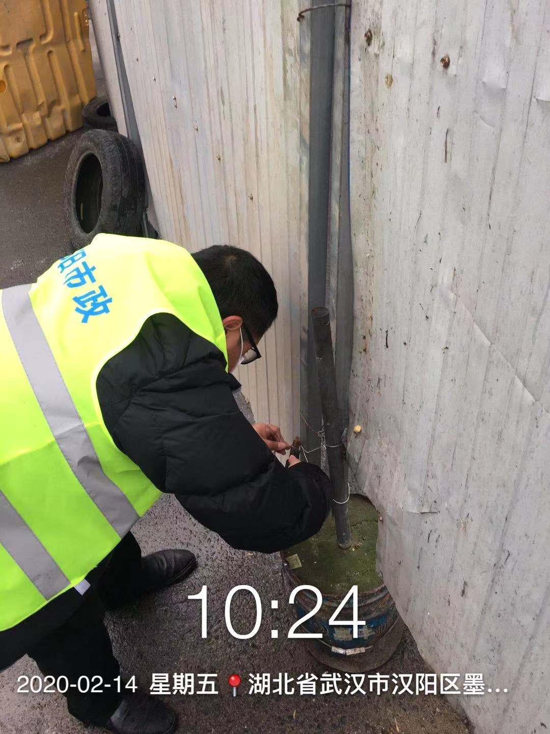 尊龙凯时人生就是搏·(中国区)官方网站