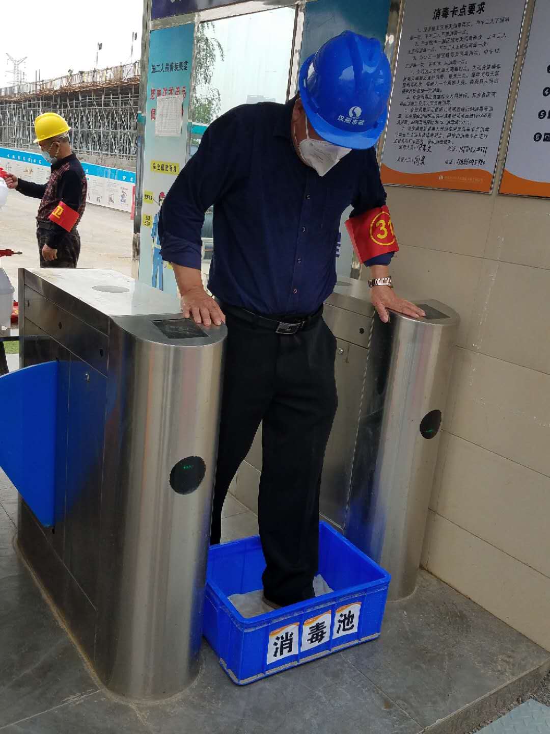 尊龙凯时人生就是搏·(中国区)官方网站