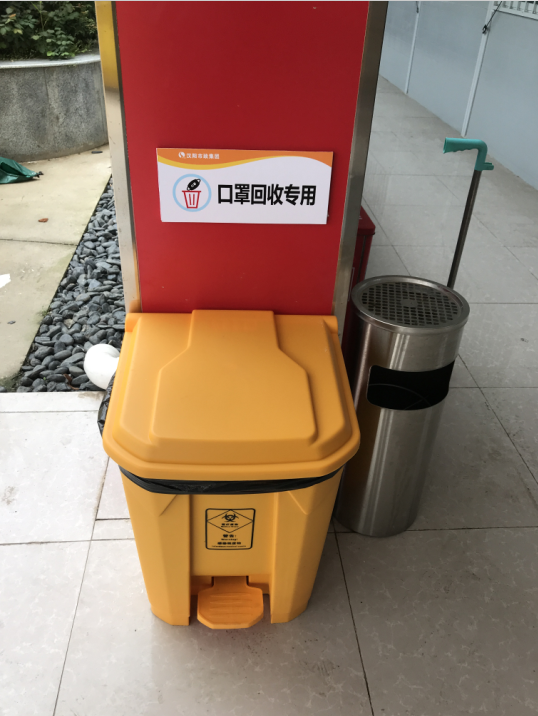 尊龙凯时人生就是搏·(中国区)官方网站