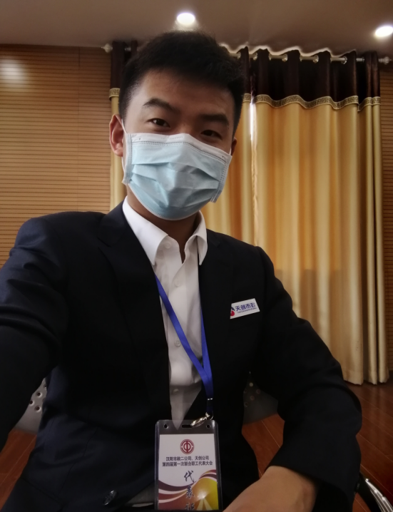 尊龙凯时人生就是搏·(中国区)官方网站