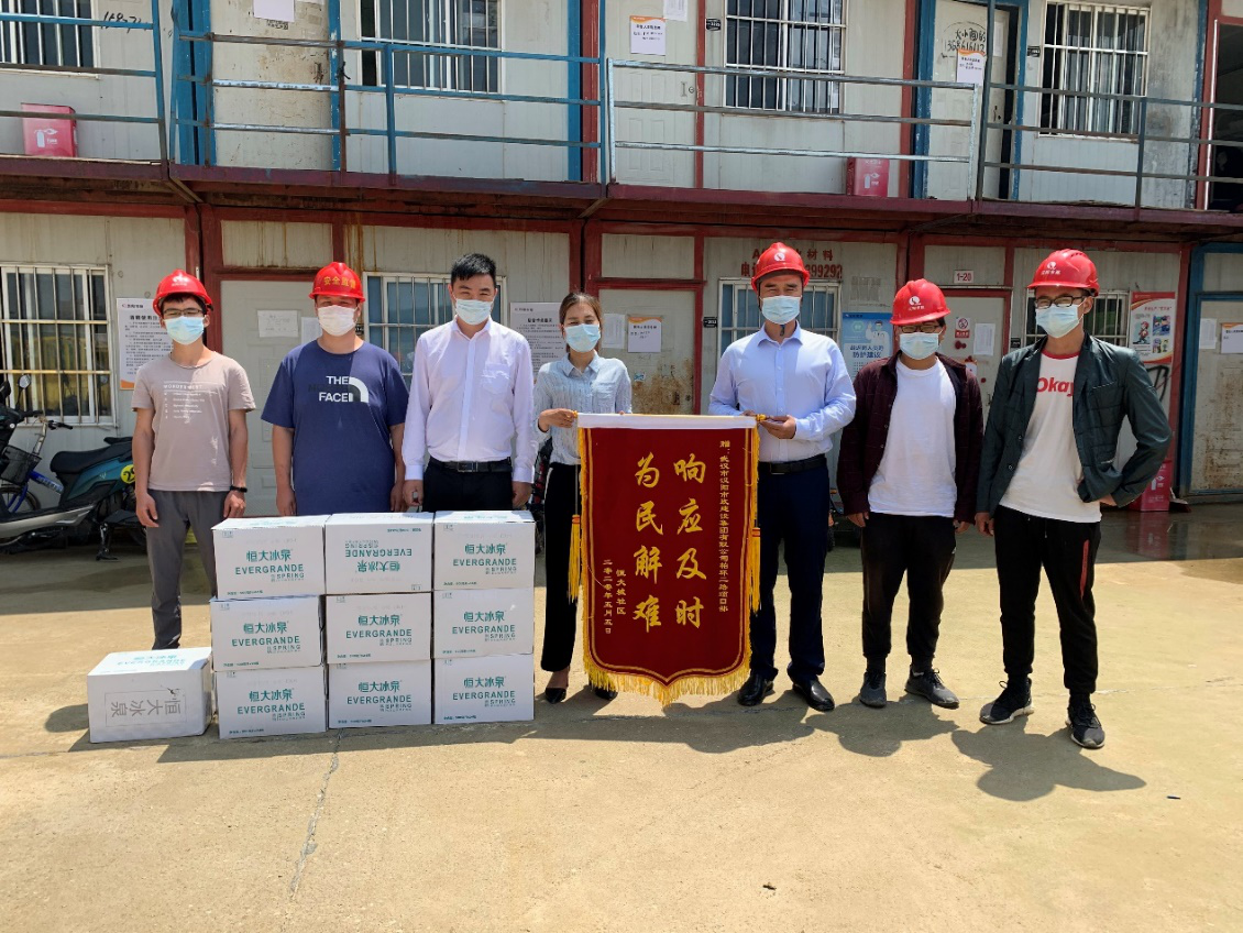 尊龙凯时人生就是搏·(中国区)官方网站