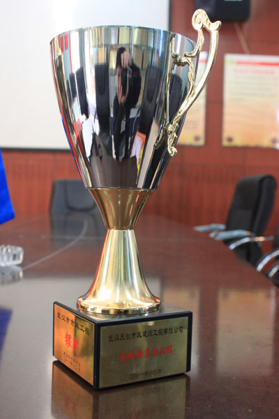 尊龙凯时人生就是搏·(中国区)官方网站