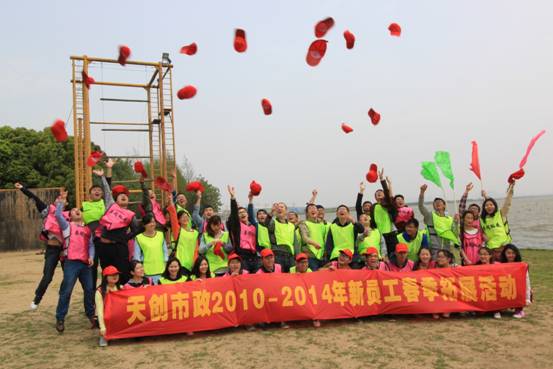 尊龙凯时人生就是搏·(中国区)官方网站