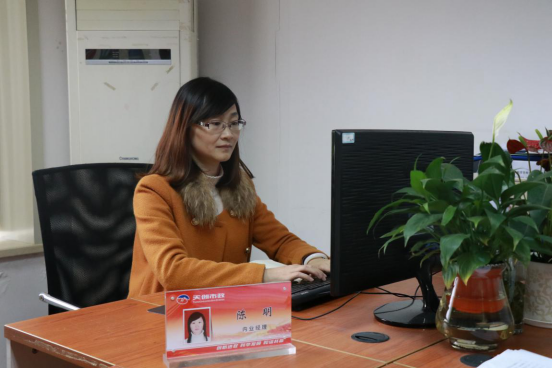 尊龙凯时人生就是搏·(中国区)官方网站