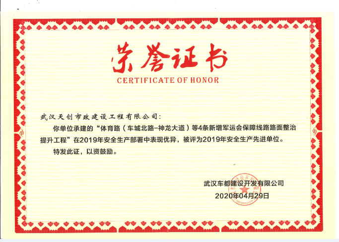 尊龙凯时人生就是搏·(中国区)官方网站